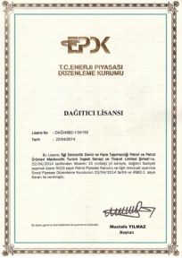EPDK Distribution License