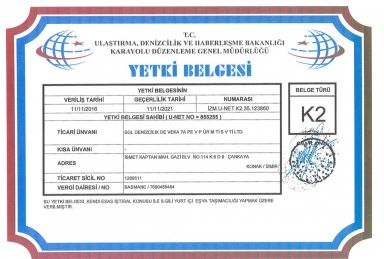 Certificate of Transport for Aviation Fuel